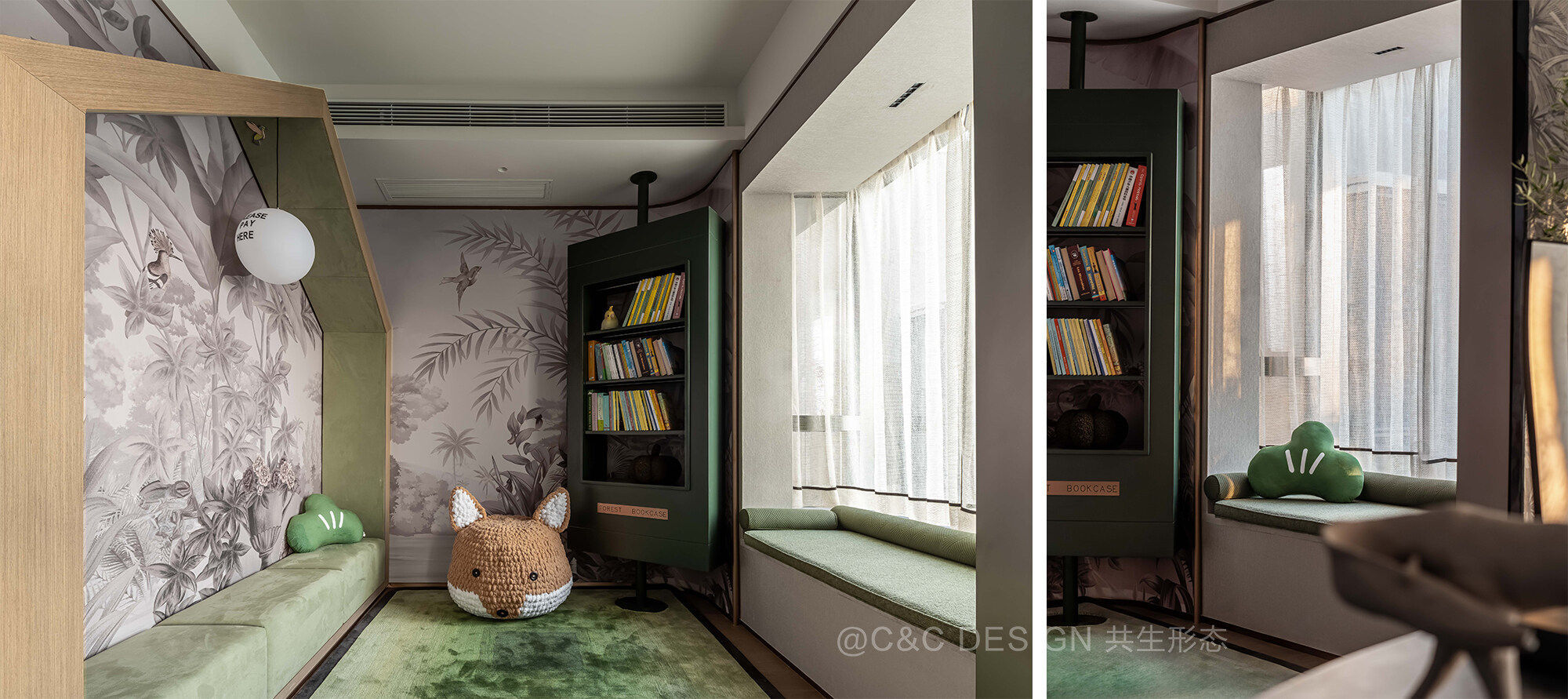 东莞大中·阳光壹号140样板间 - 共生形态 C&C DESIGN-2