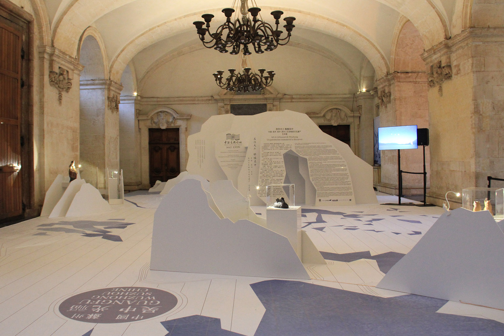 《苏作天工 根植吴中》艺术展览空间，里昂 / 揭小凤-51