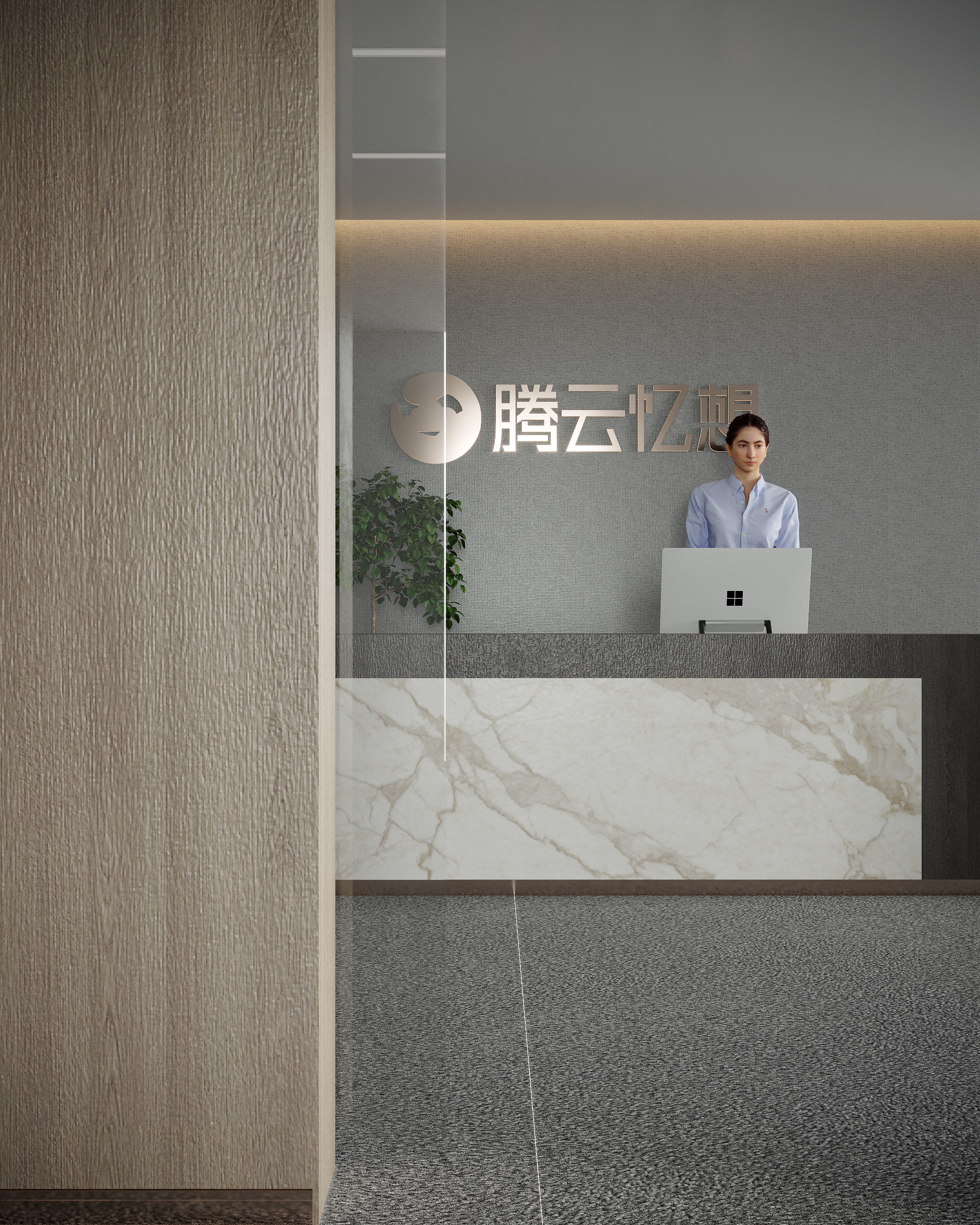 2020 年度工装设计精选 | 潮流趋势与经典案例-36