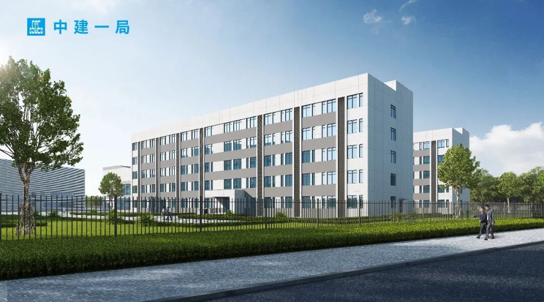 安徽省“十四五”重点项目！中建一局承建的安徽芜湖三山区智能汽车配套产业园EPC项目开工-49