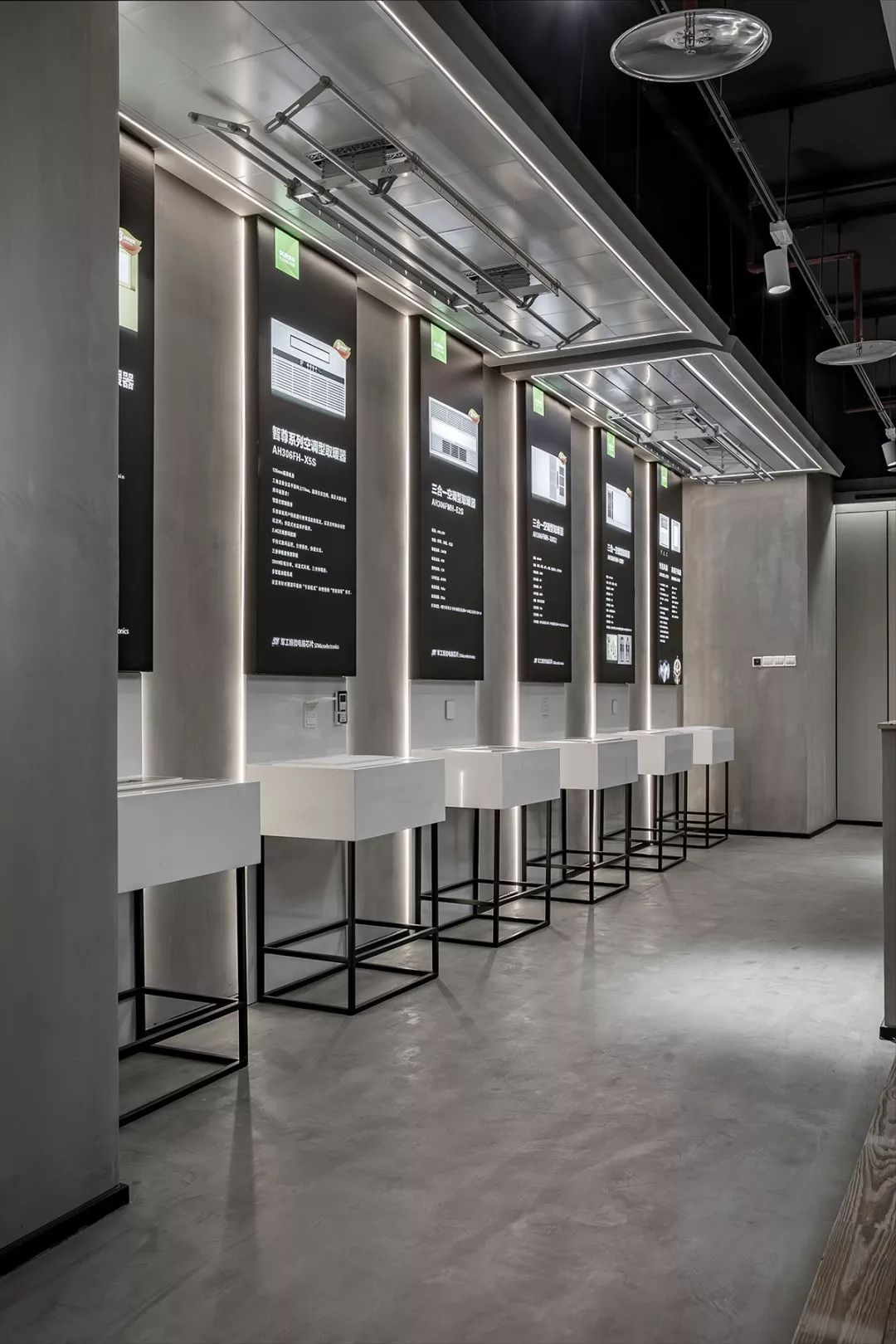 奥华定制家 | 四合院概念吊顶墙板展示空间-17