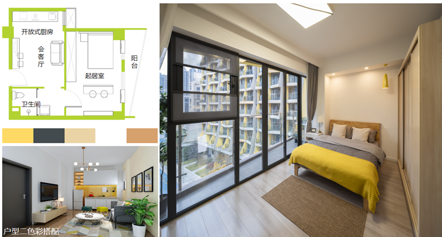 作品丨城市森林中的活力社区：万安人才公寓及配套项目-25