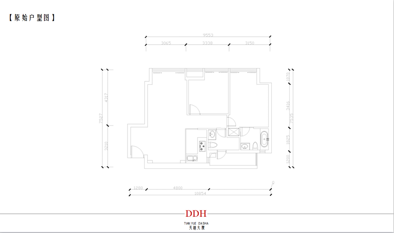 90㎡现代北欧风，粉色梦幻空间-10