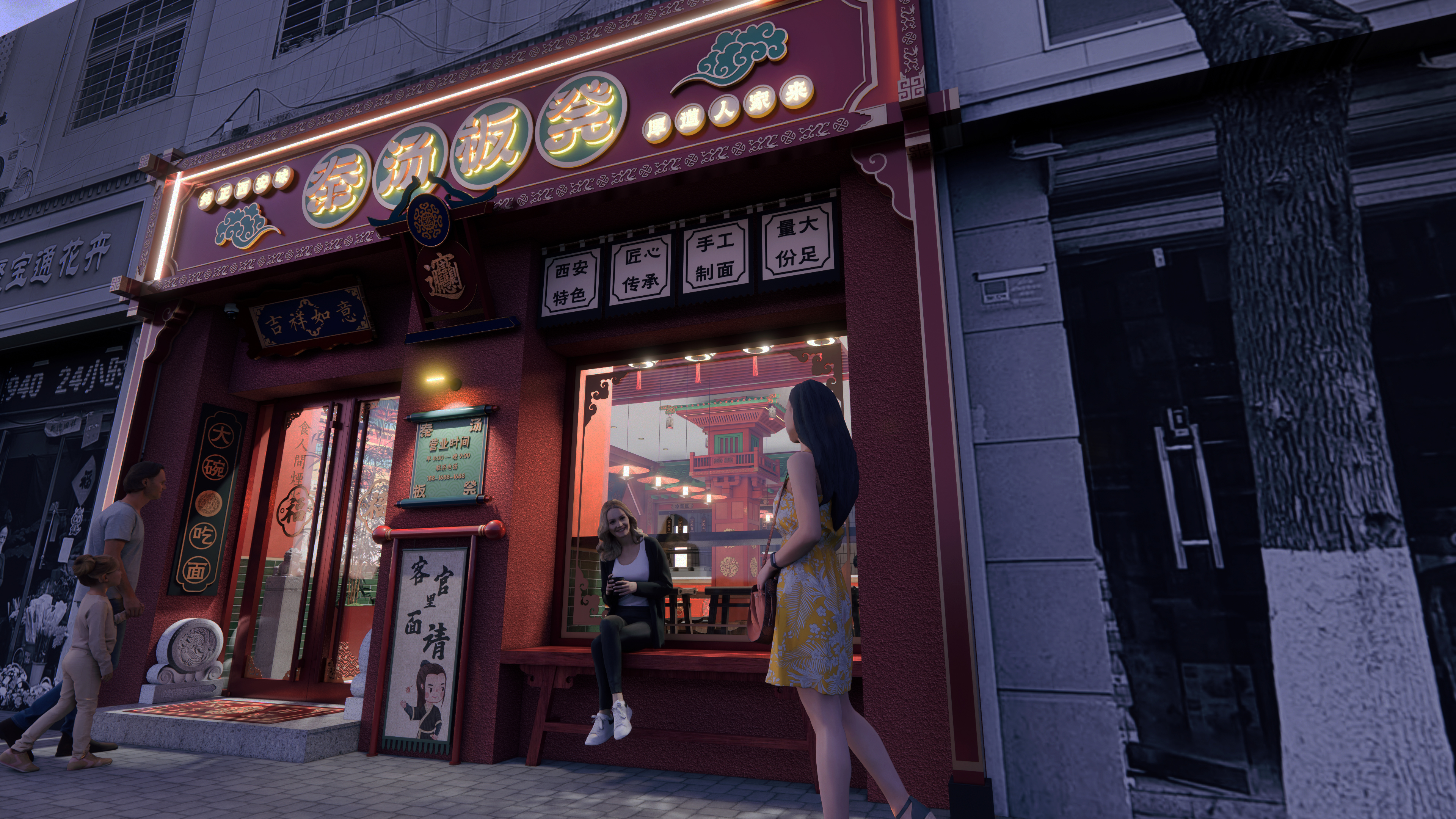 【秦汤板凳】天津网红西安面馆设计-18