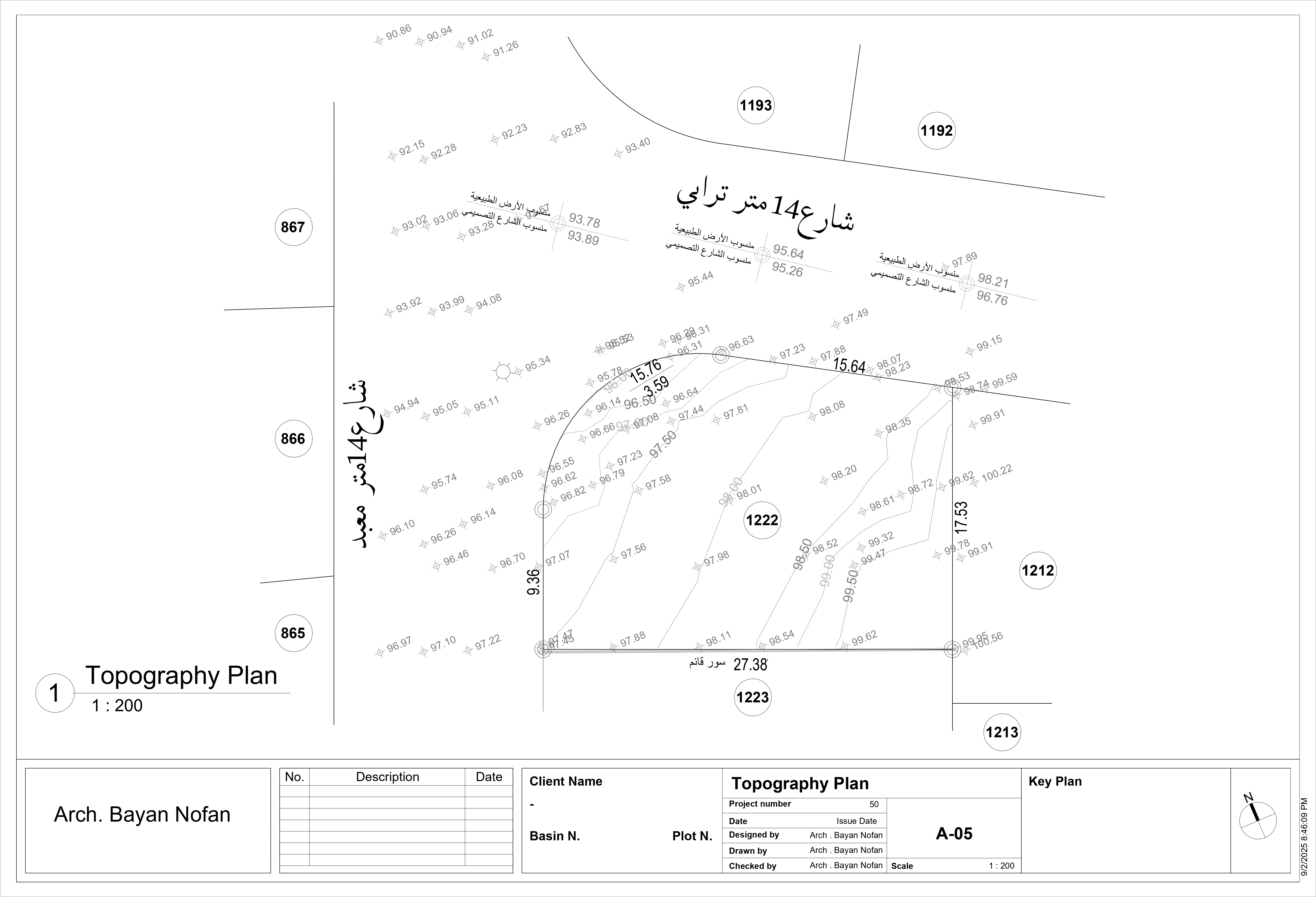 Detailed Architectural Drawings-6
