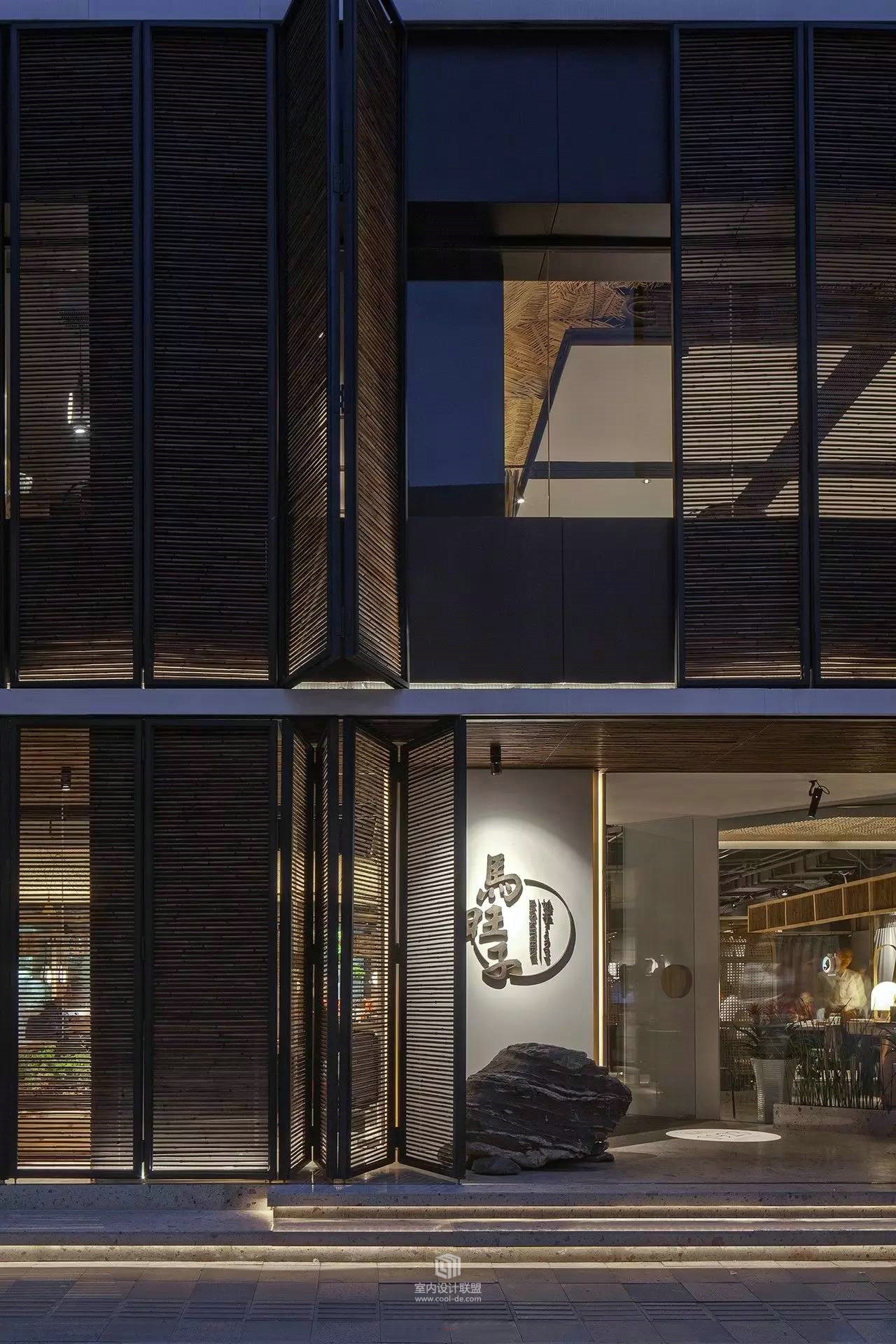 马旺子 • 川小馆-8