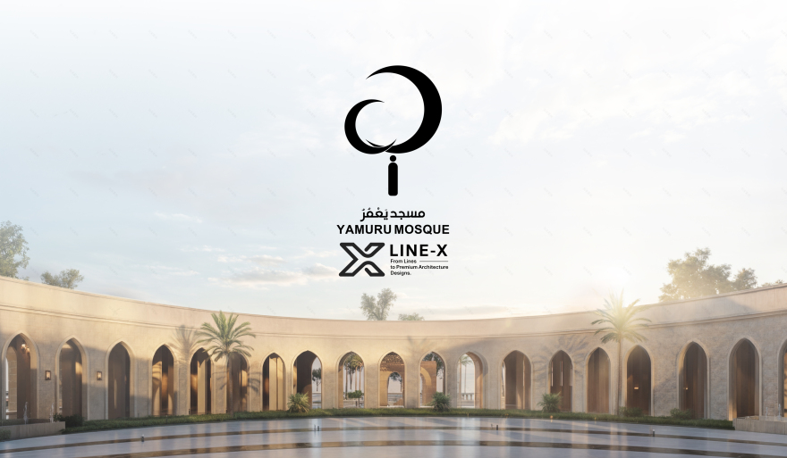 亚穆鲁清真寺丨沙特阿拉伯利雅得丨Line X-3