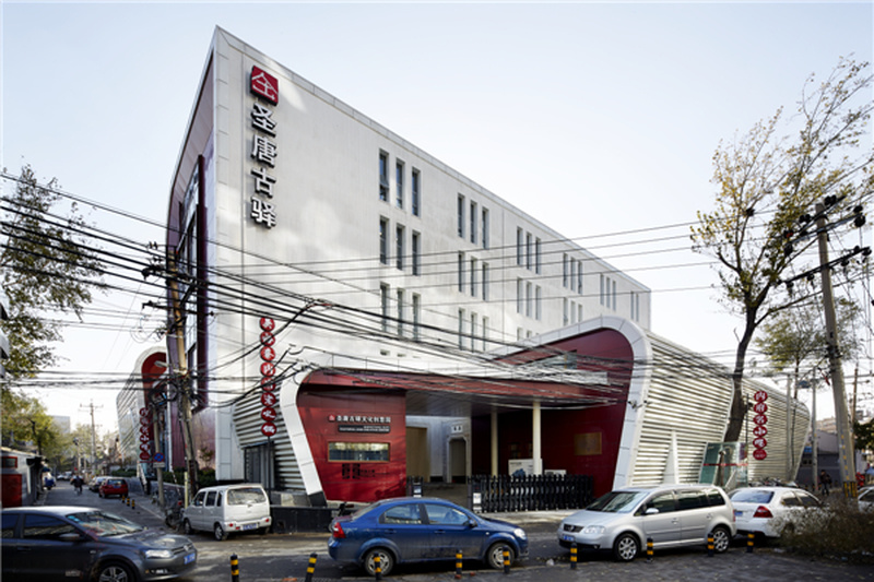 圣唐古驿文化创意园-12