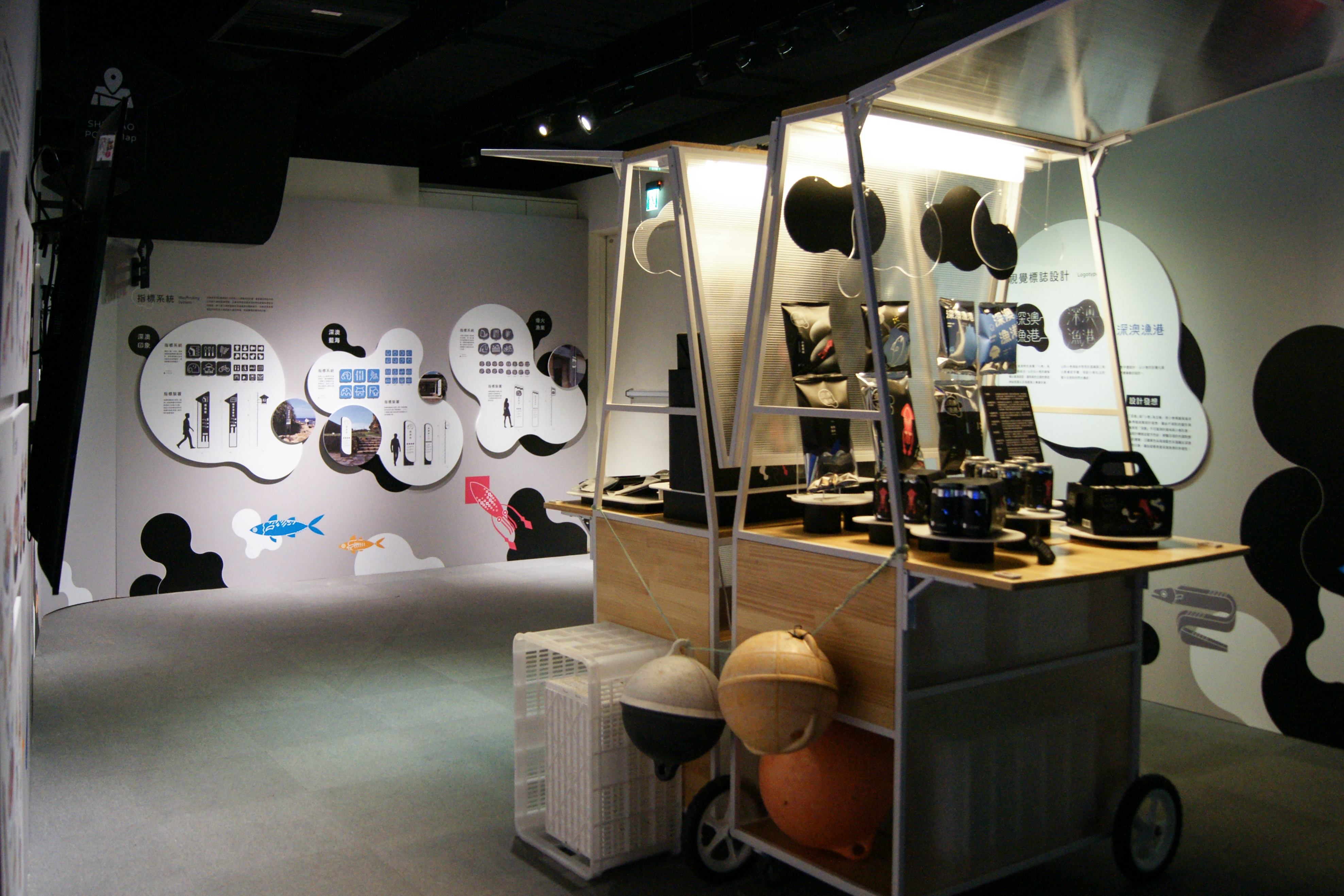 深澳渔港整体形象改造计划丨国立台湾艺术大学-43