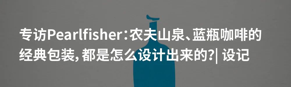 靳刘高设计办公室丨中国深圳-171