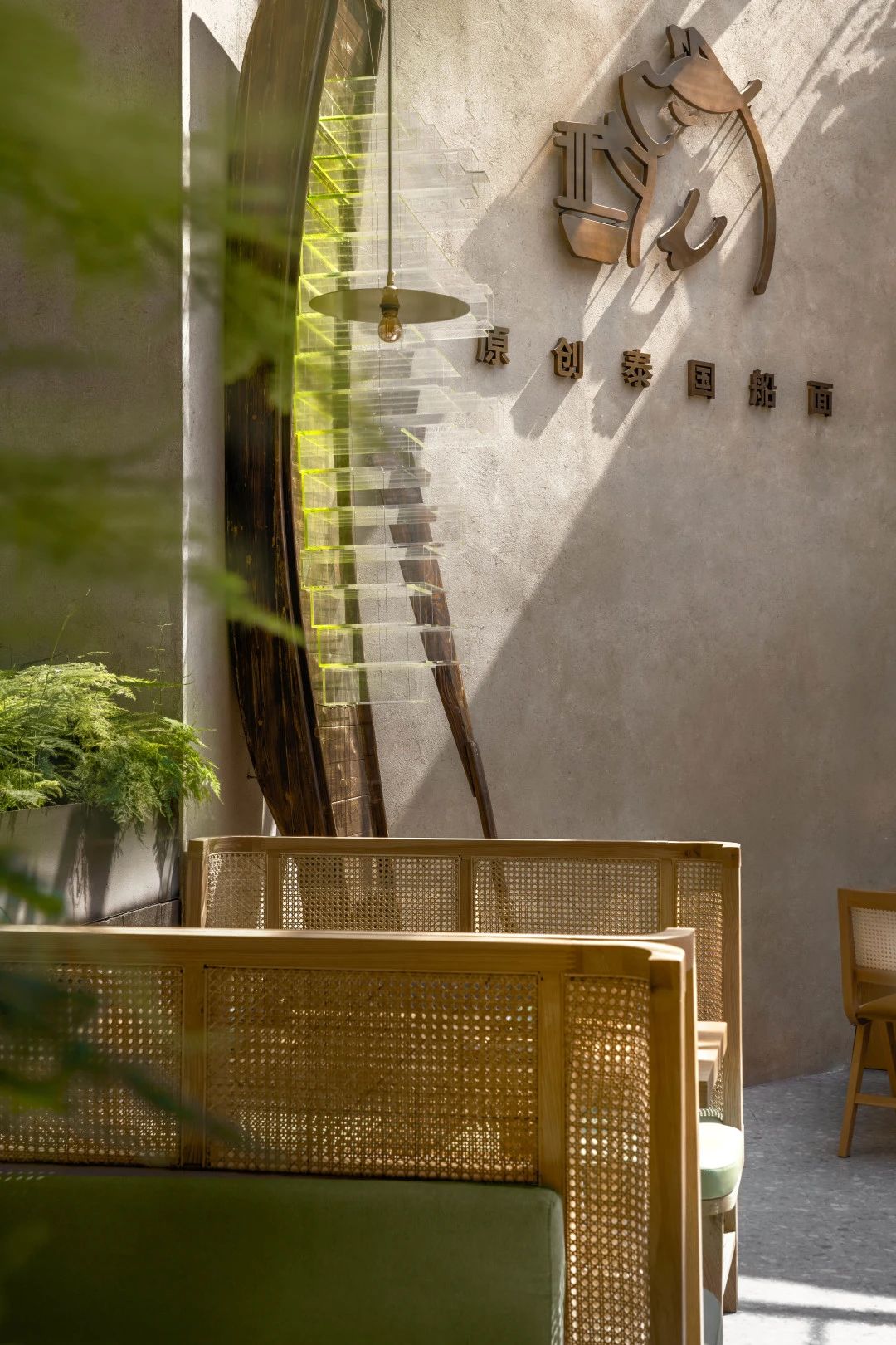 十二泰猪·星马泰料理品牌店丨中国清远丨梵山构造设计事务所-21