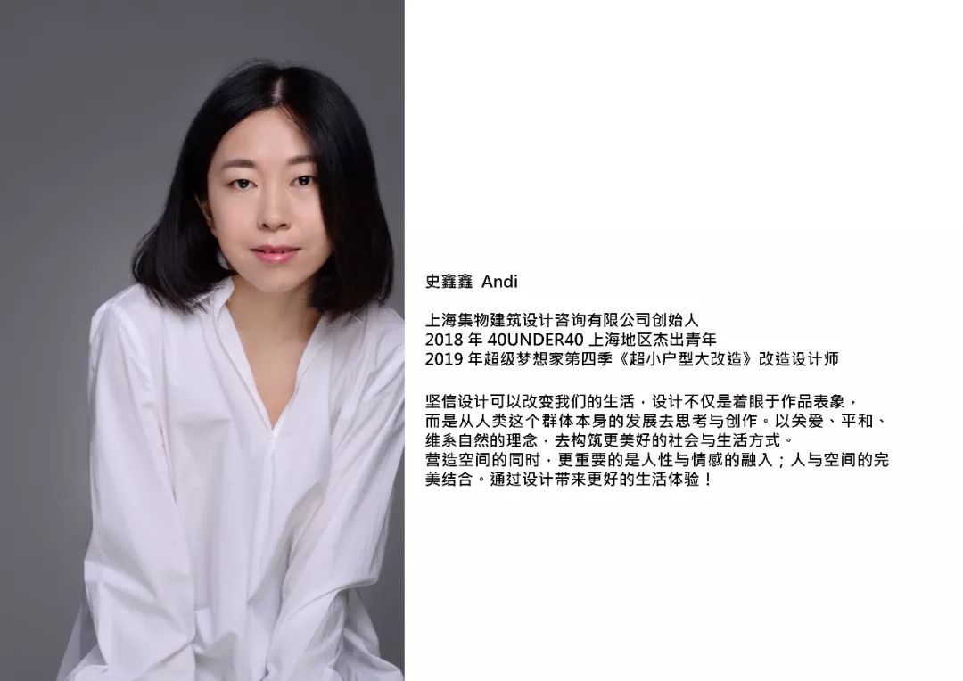 西安合宿酒店 | 红陀螺里的穿越时空艺术之旅-79