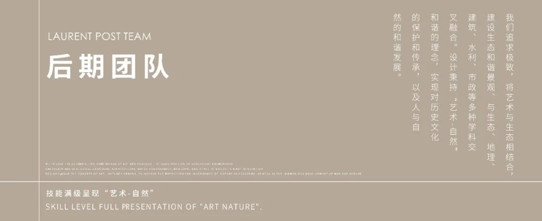 慢生活木作体验丨中国上海丨龟时间材料研究室-47