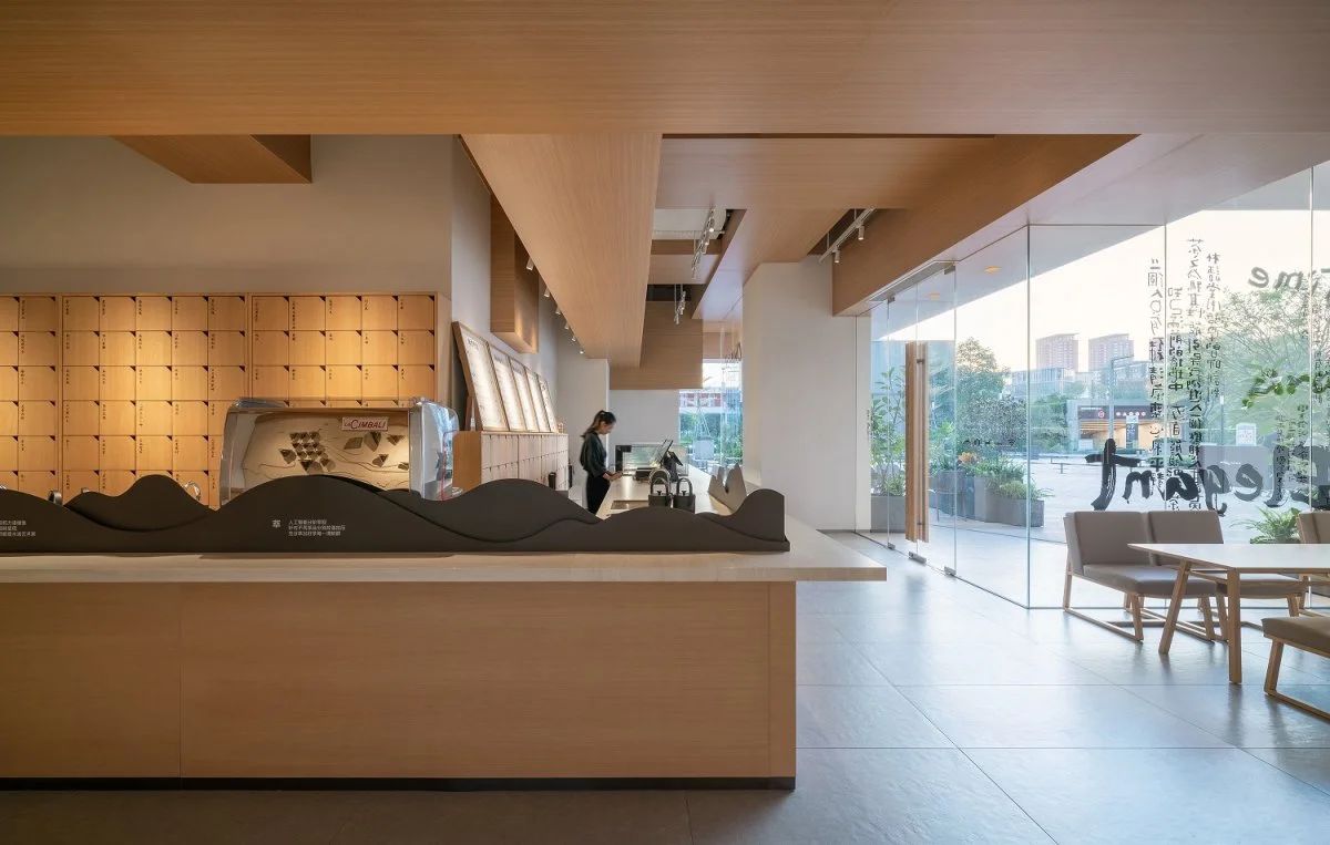 深圳 万象前海.茶生活_20240822-12