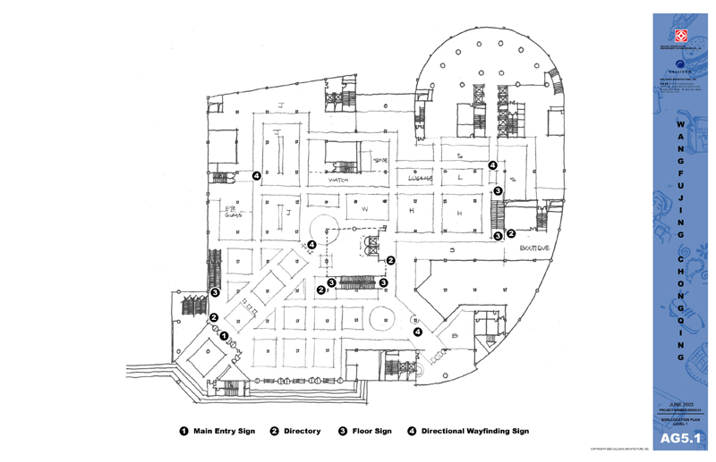 CALLISON  王府井重庆商业地产项目提案-70