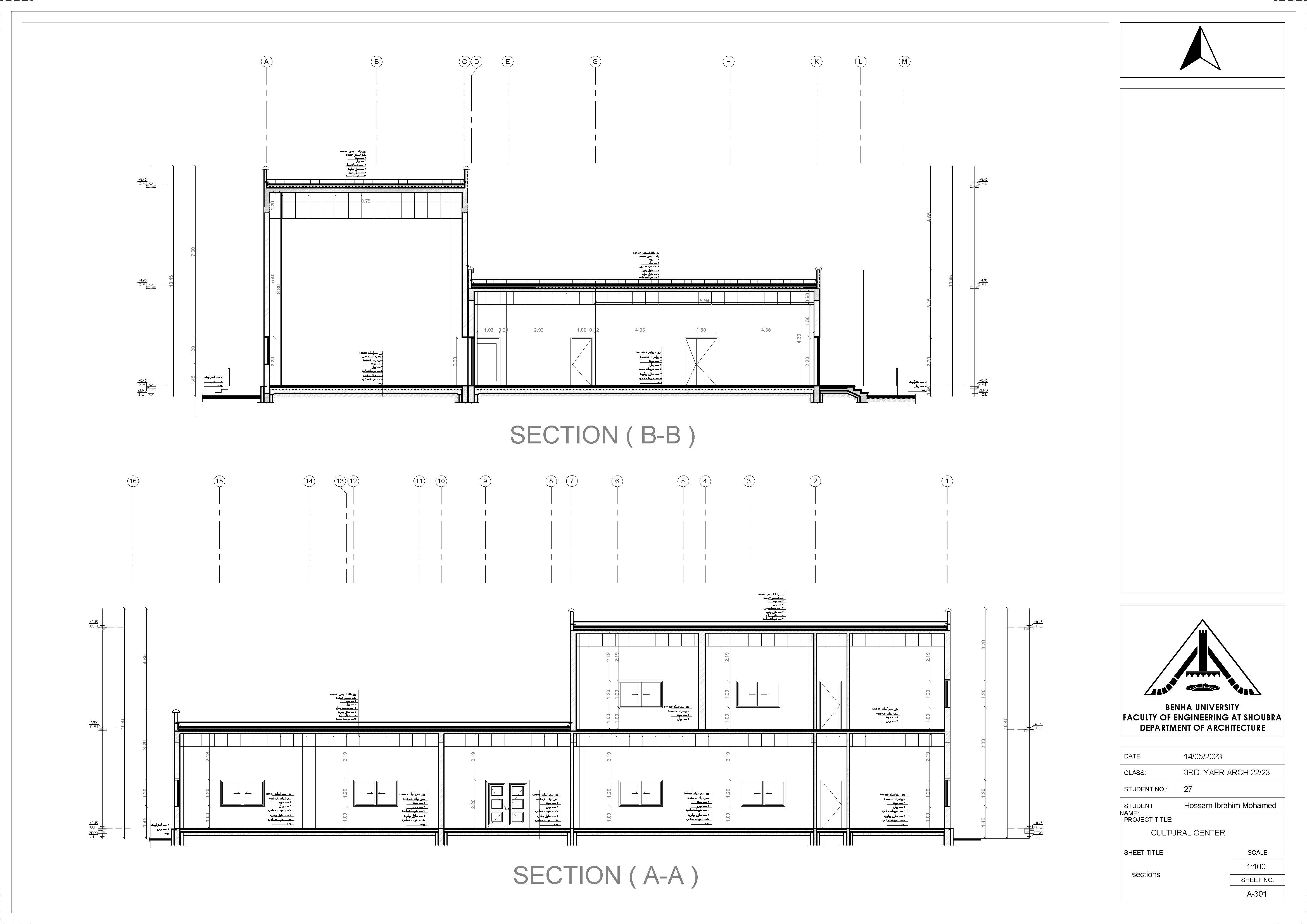 workshop for Cultural Palace-3