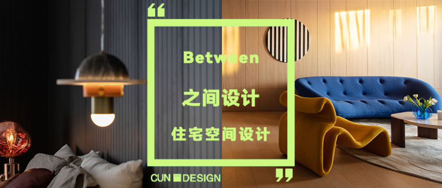 狗狗派萌宠中心丨中国杭州丨内境空间设计-90