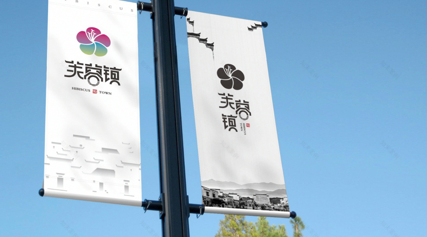 【文旅小镇设计】九华新街•芙蓉镇文旅建筑规划设计-29