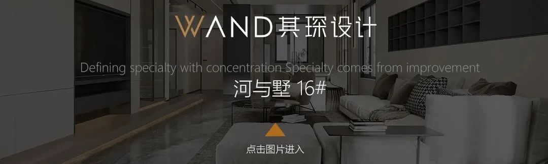 曲江·唐轩丨中国西安丨WAND 其琛空间设计事务所-40