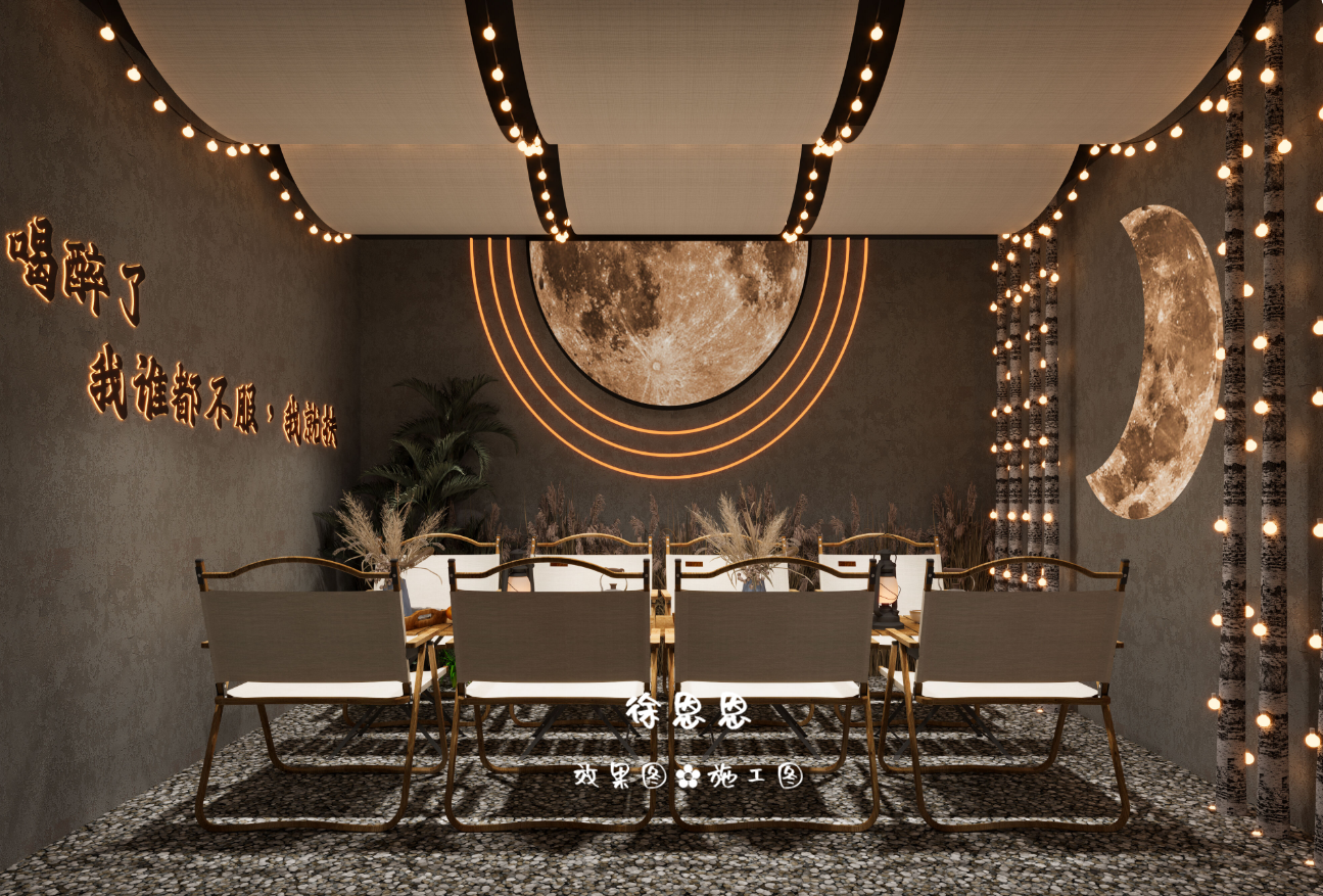 浓厚艺术美学的露营风餐厅，让人眼前一亮-5