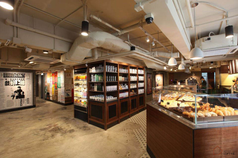 香港旺角洗衣街星巴克-0