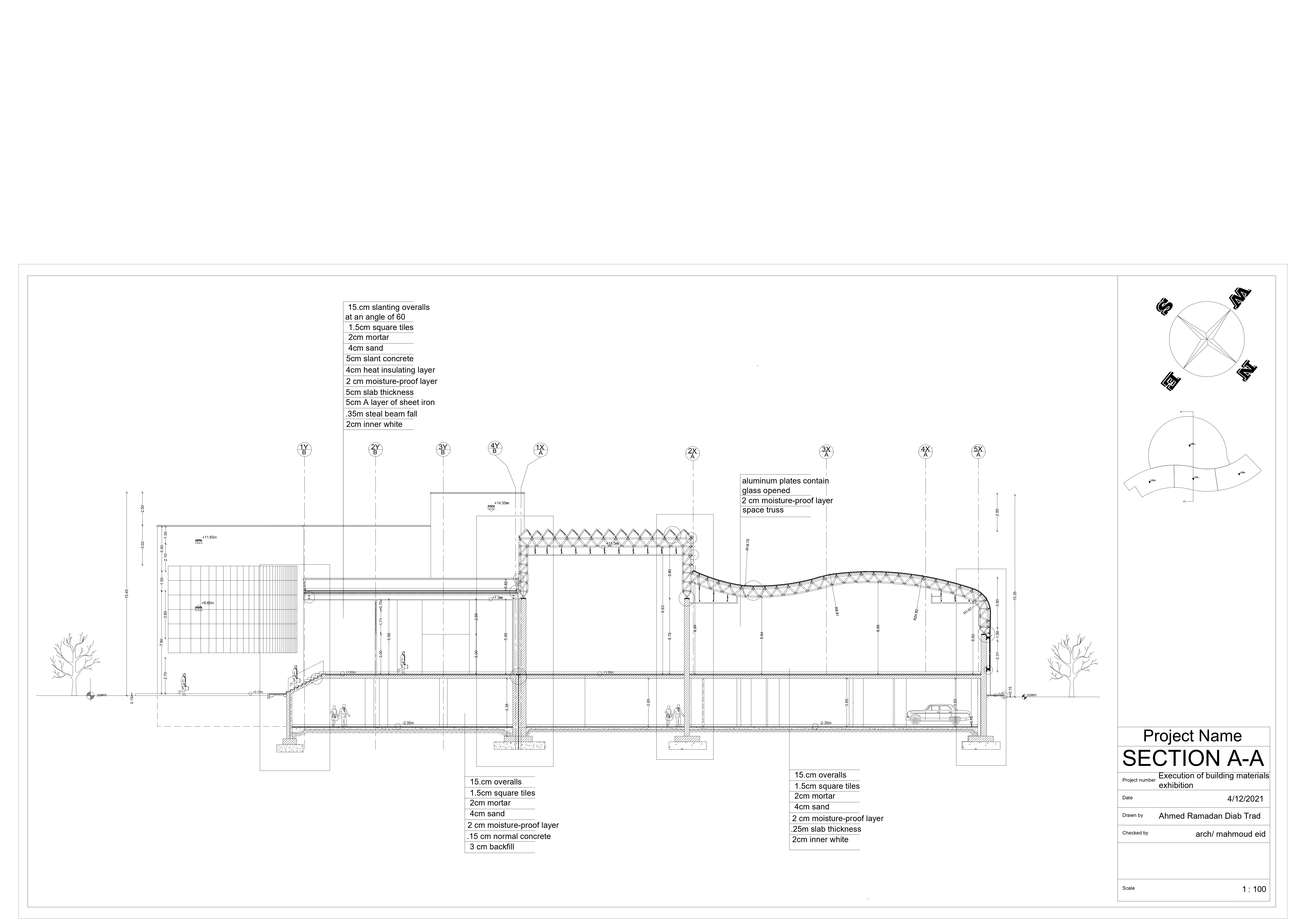 建筑材料展览项目-17