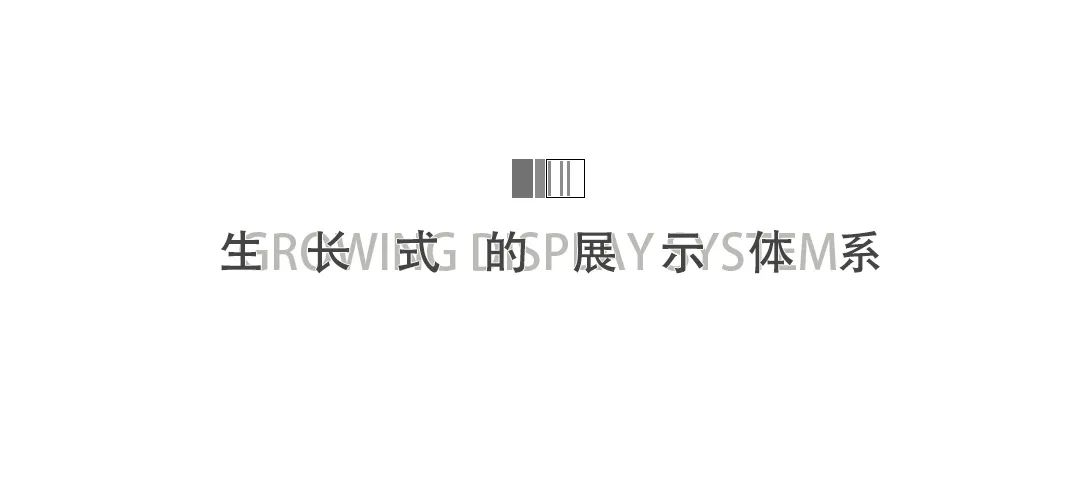 汕头中海 · 海怡半岛花园-25