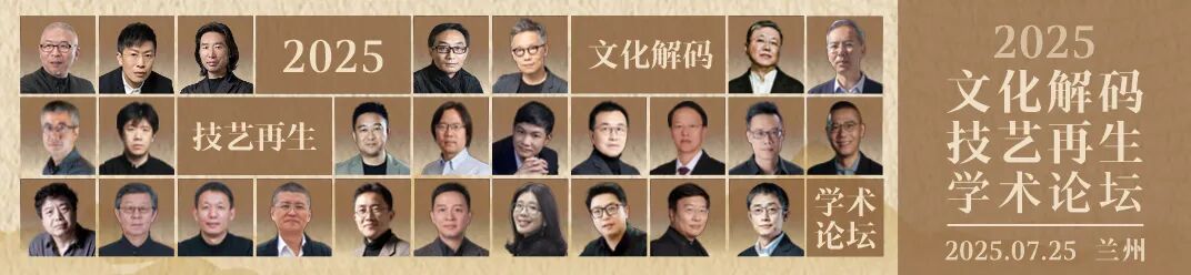 【AT】gad新作|山境共生——gad杰地设计总部大楼-141