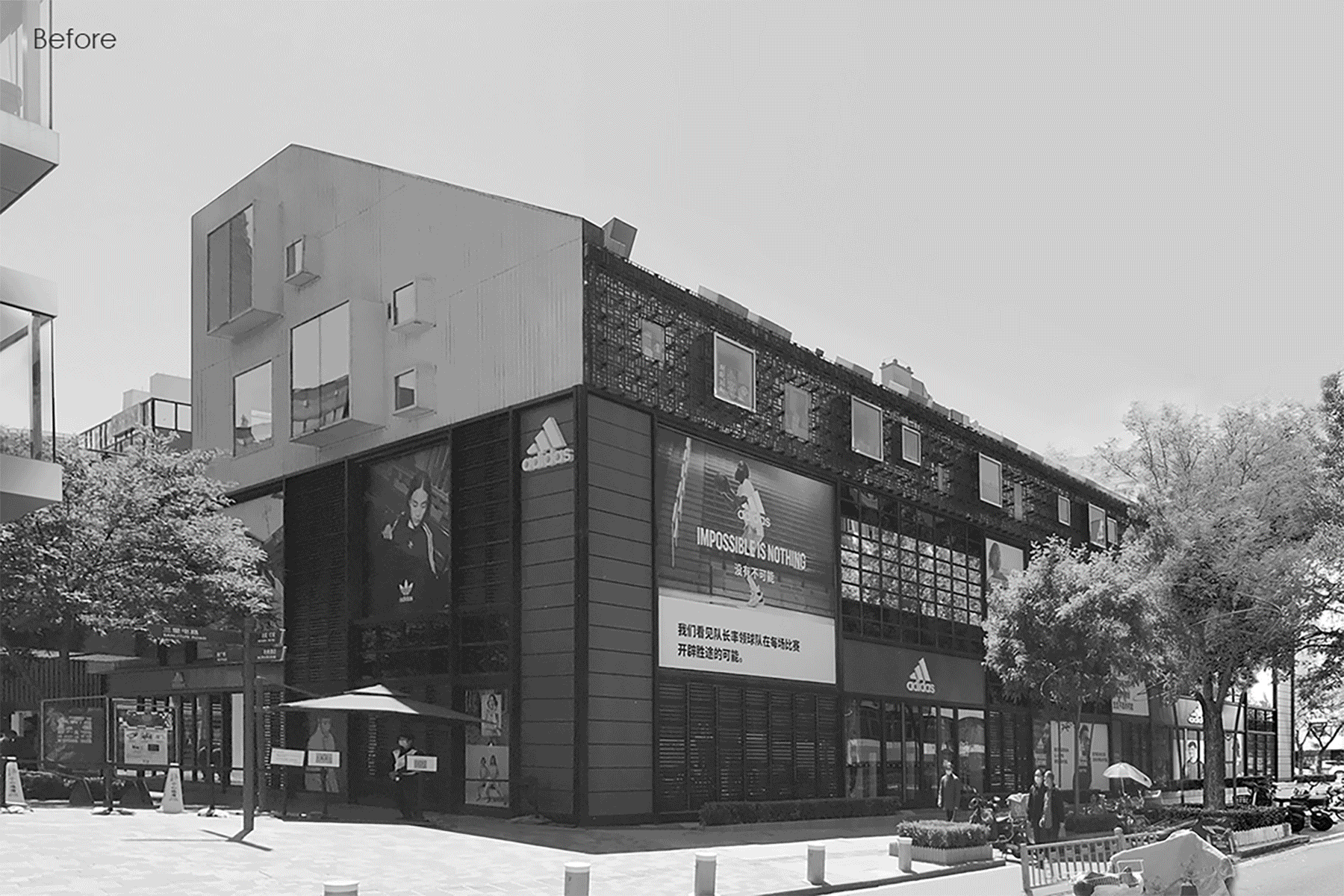 回赠街道以场所  北京三里屯太古里沿街建筑幕墙与公共空间更新丨中国北京丨moss.architects-48