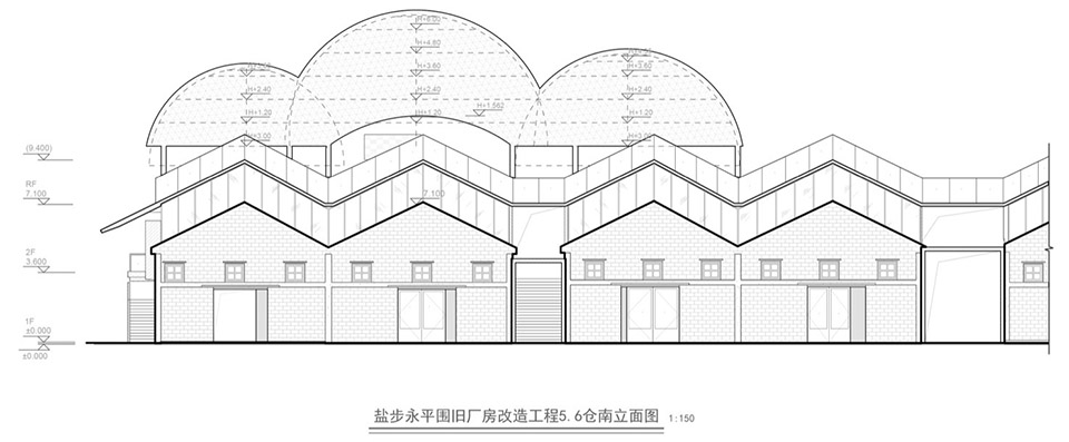 南海大沥永平仓改造设计丨中国佛山丨广州市竖梁社建筑设计有限公司-118