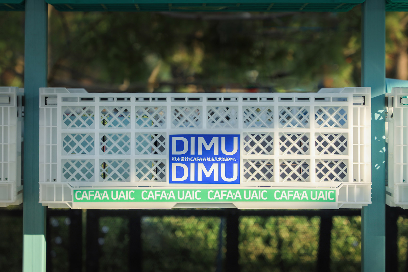 埊木庭·可移动城市微展厅设计丨中国北京丨埊木设计(CAFA·A城市艺术创新中心)-93