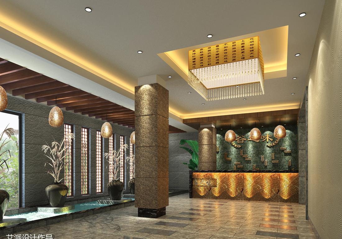 
谷之味绿色餐饮旗舰店 -11