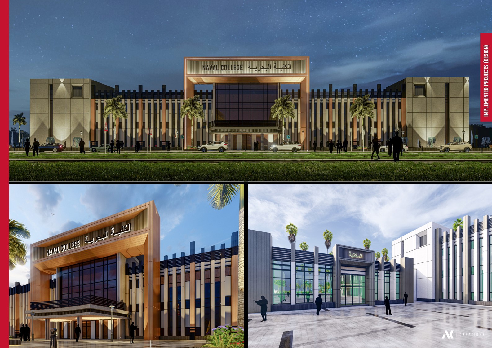 Architectural Portfolio-44