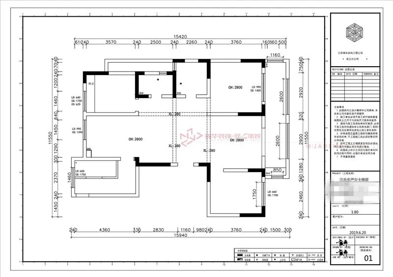 长安府 143m²北欧风格装修丨殷烨-11