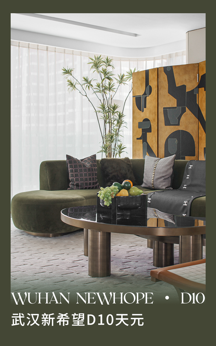 武汉二七滨江「新希望·D10 天元」奢尚社交大宅丨中国武汉丨HWCD-0