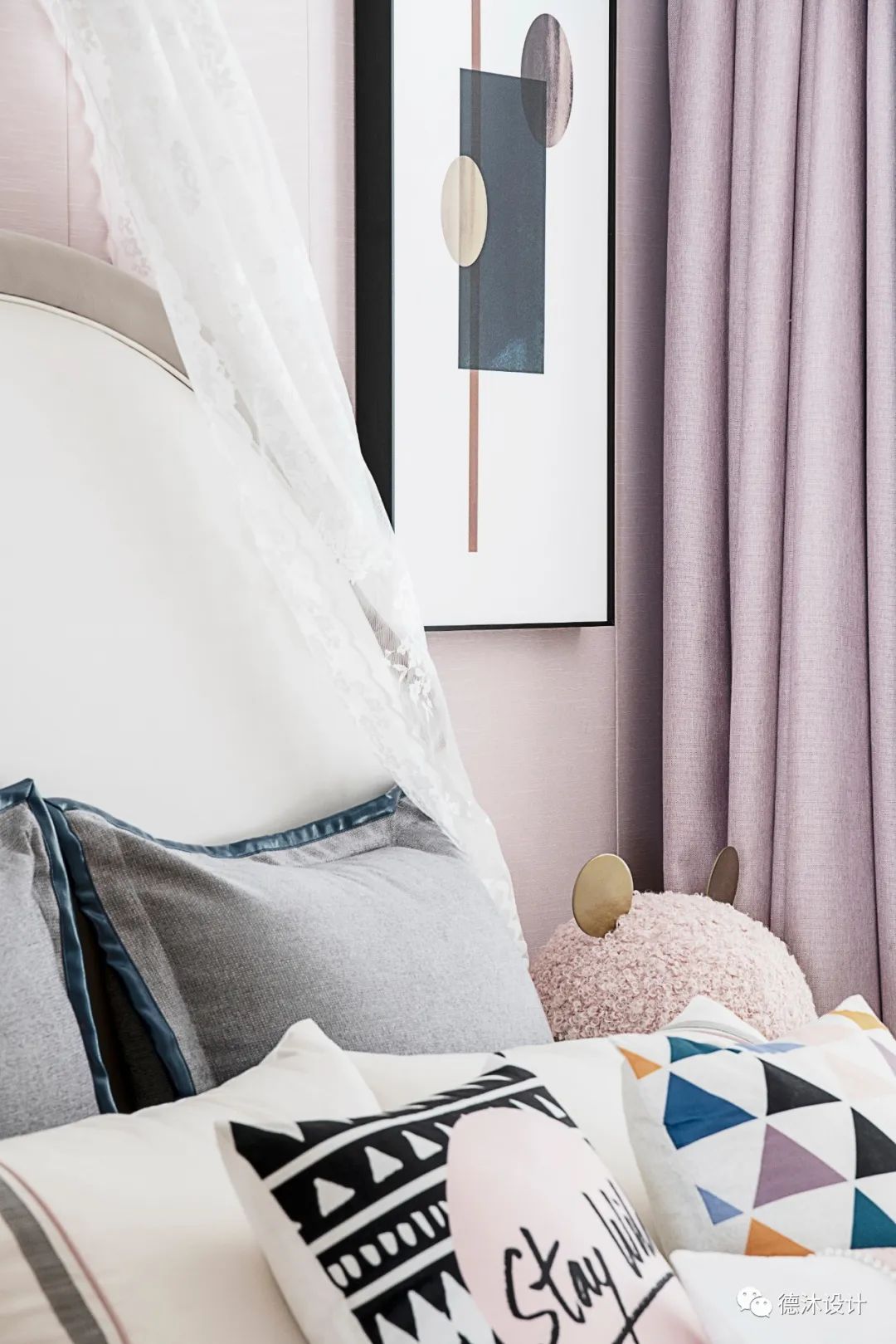 天辰交付样板房-45