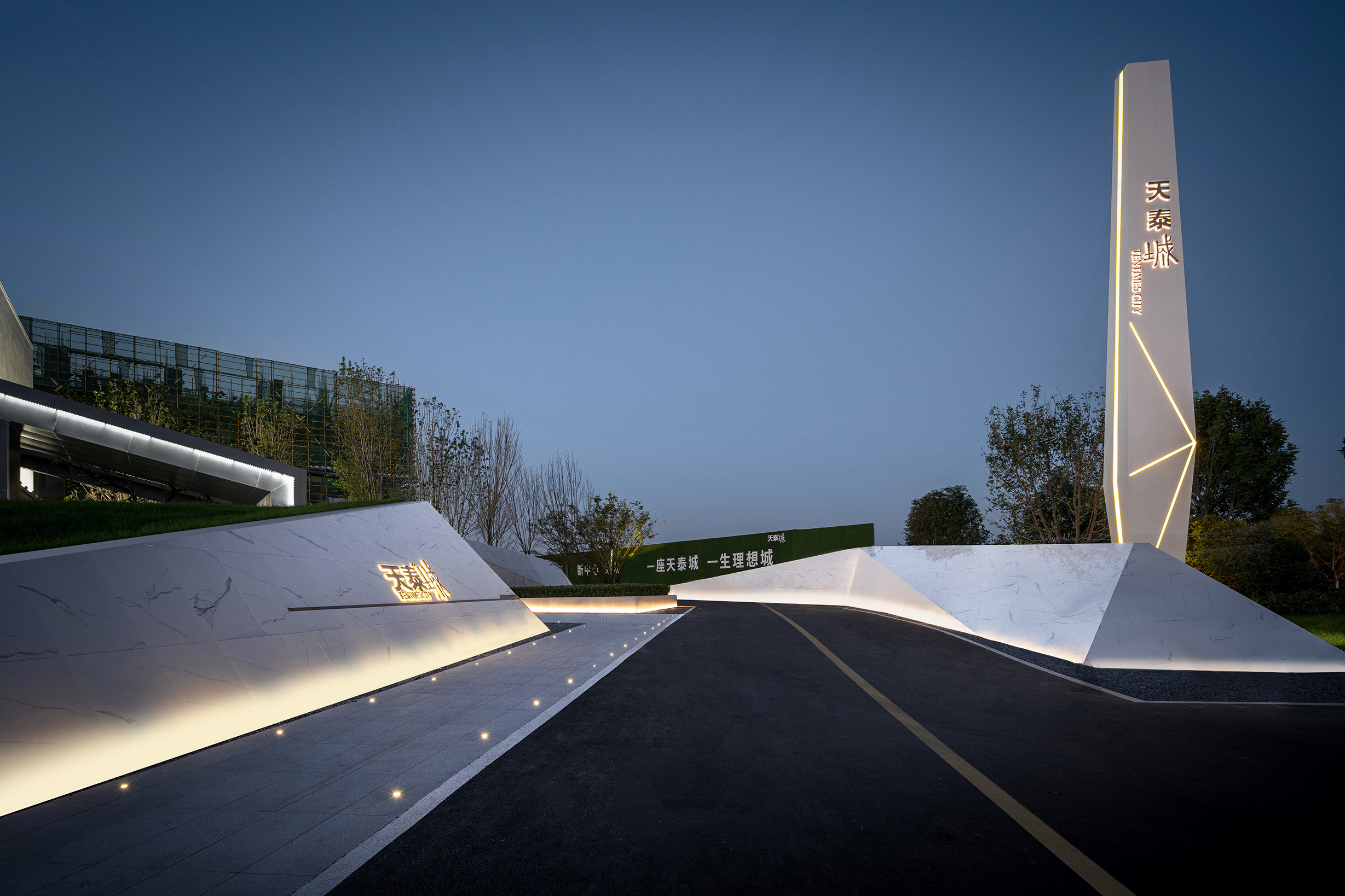 乐陵·天泰城（示范区）-20