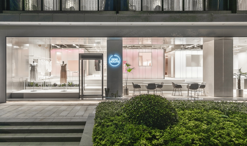 海宁 Dear So Cute 商铺与咖啡馆-5