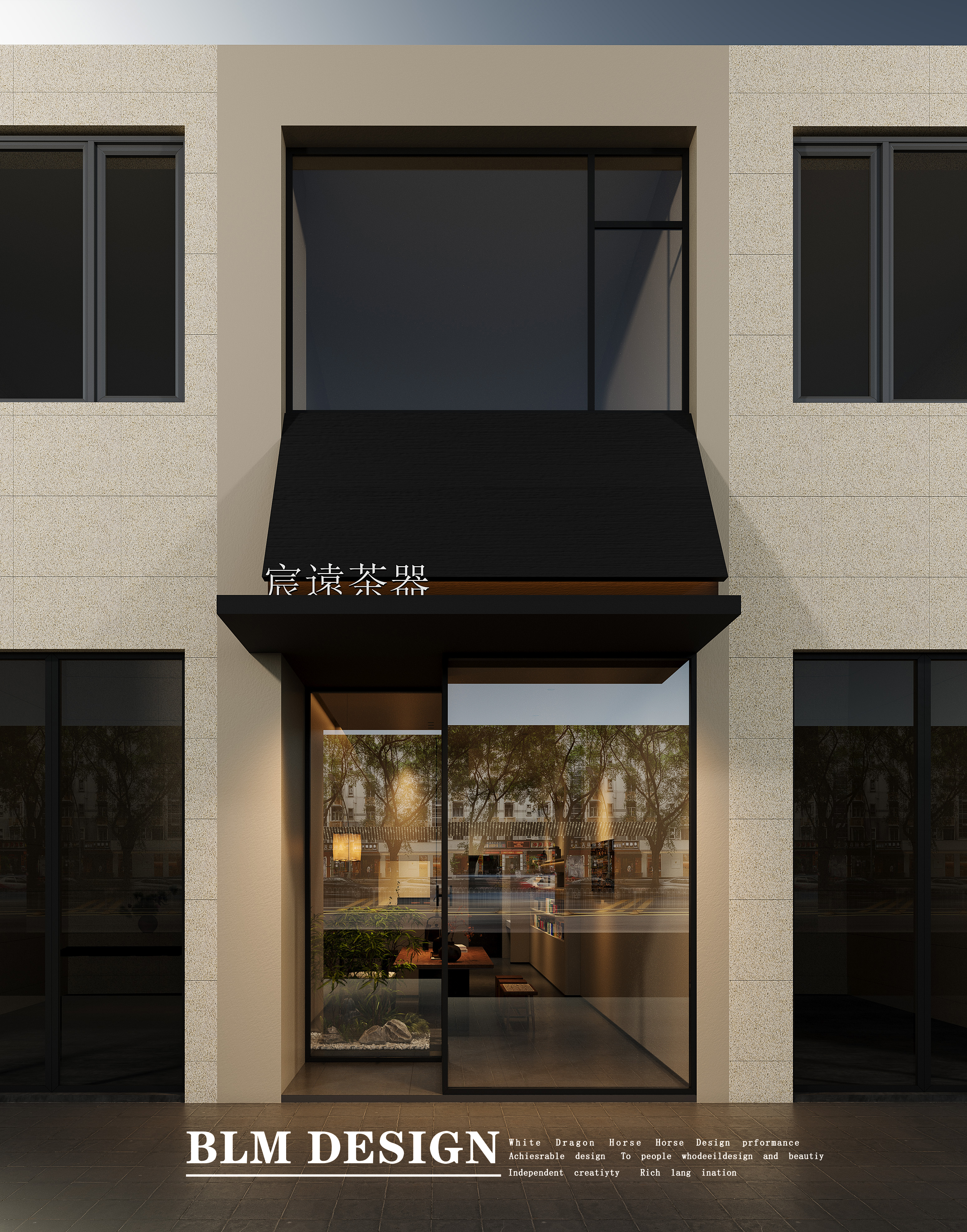 工装效果图分享-0