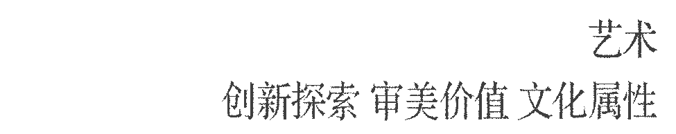 重庆·融创壹号院丨中国重庆丨岭众联合田艾灵设计-44