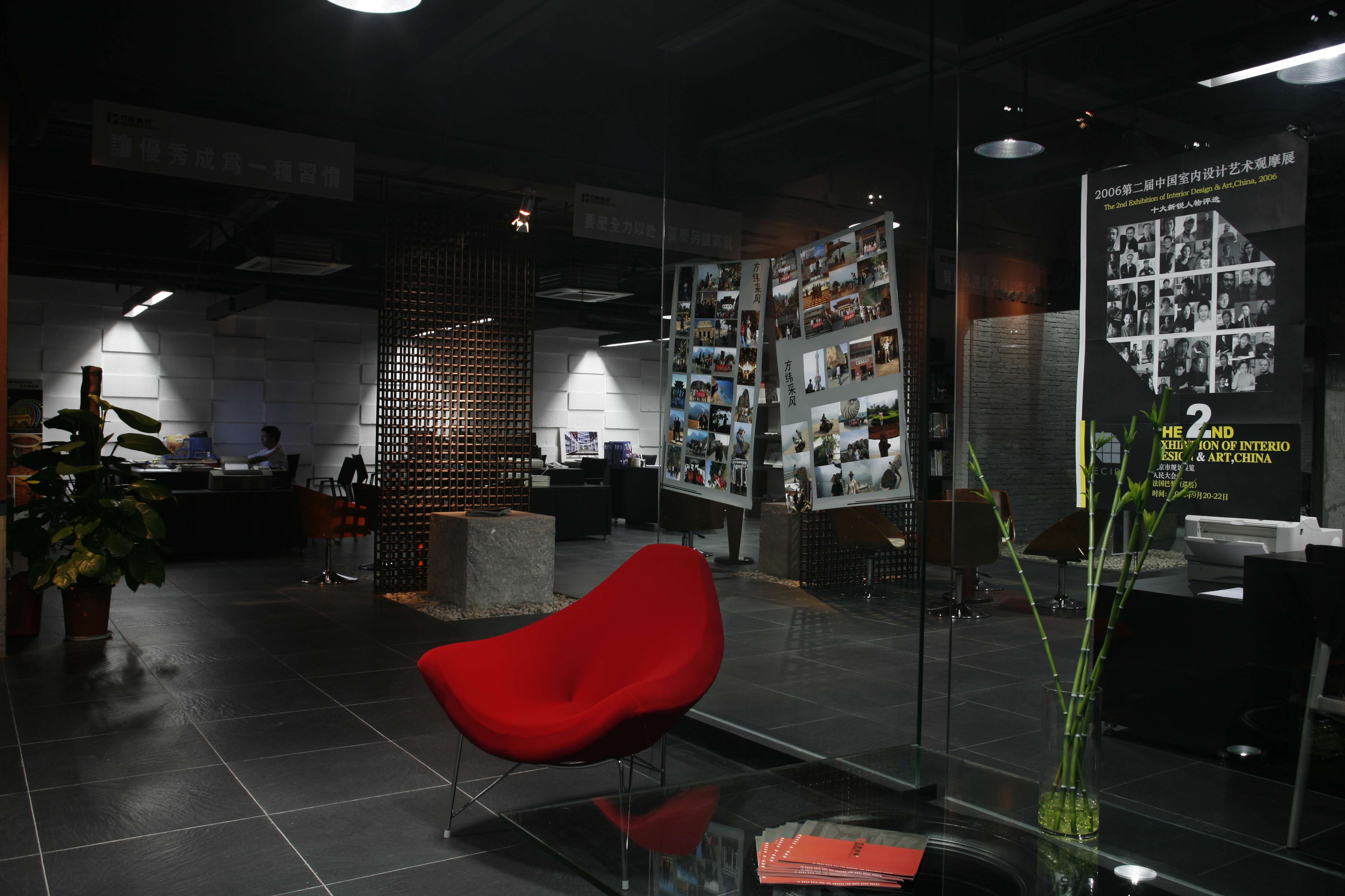 广州方纬装饰设计中心，简约自然之美-31