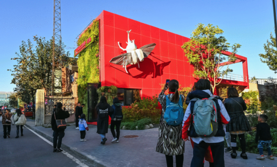 郎园Station丨中国北京-15