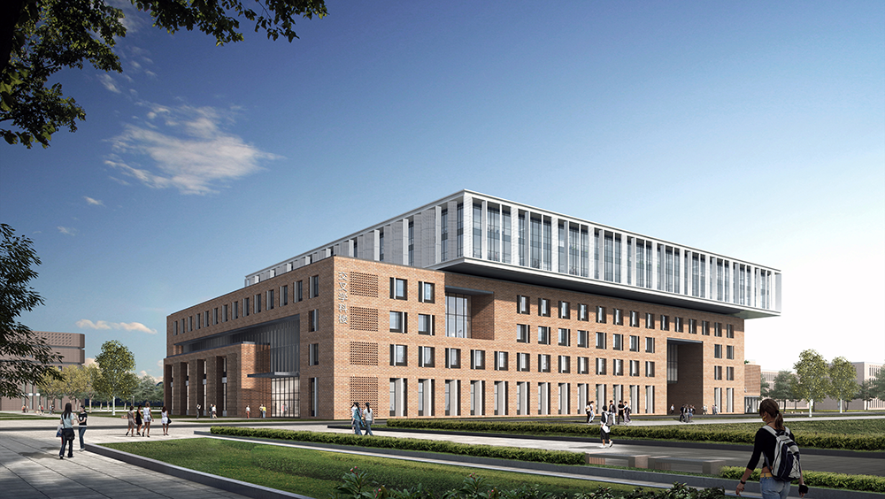 南开大学津南校区前沿交叉学科中心丨中国天津-14