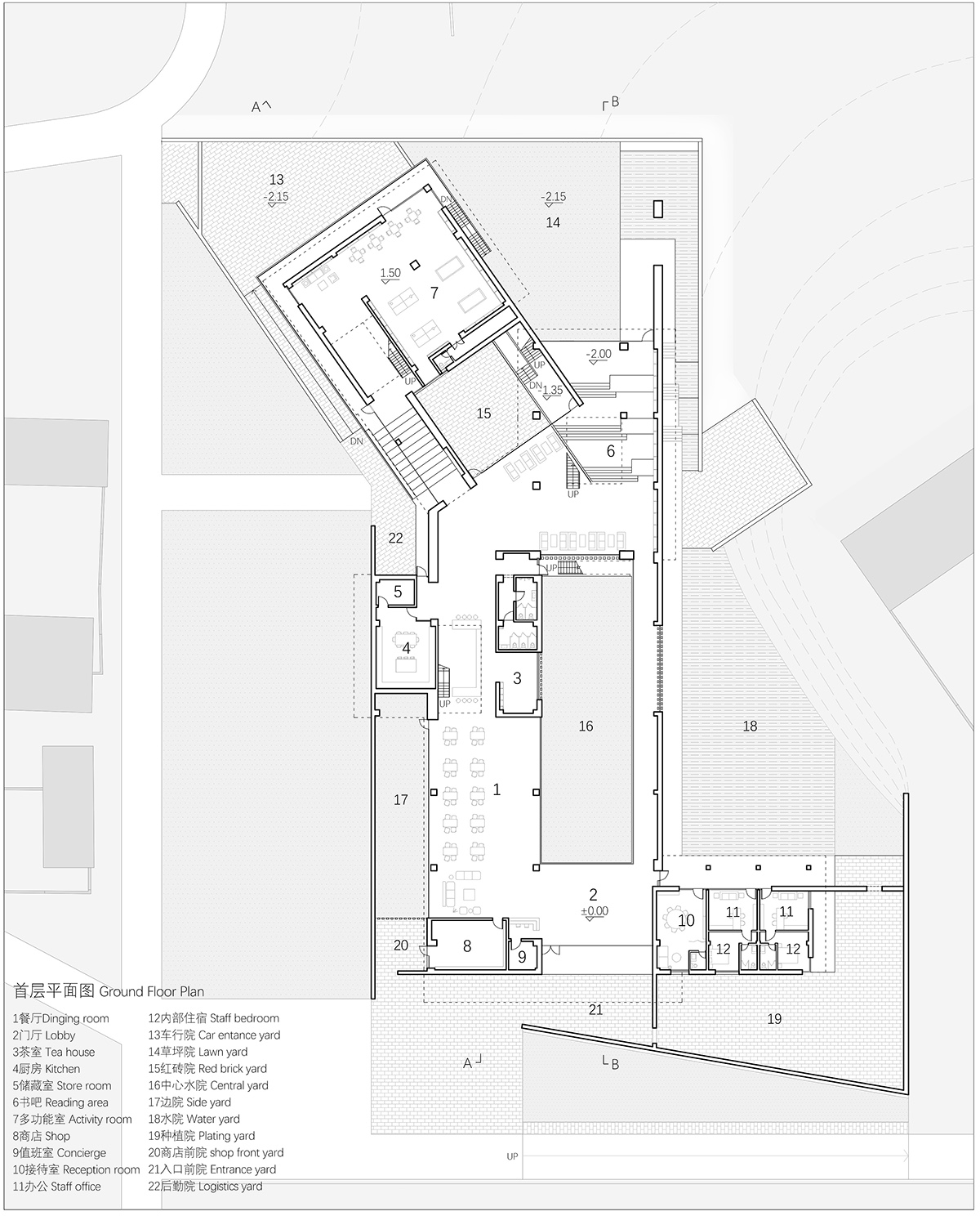 山脚宅院丨中国河北丨一苇（北京）建筑规划设计有限公司-61