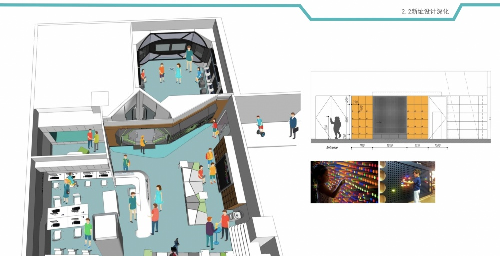
TeckTrek儿童科技培训 -0