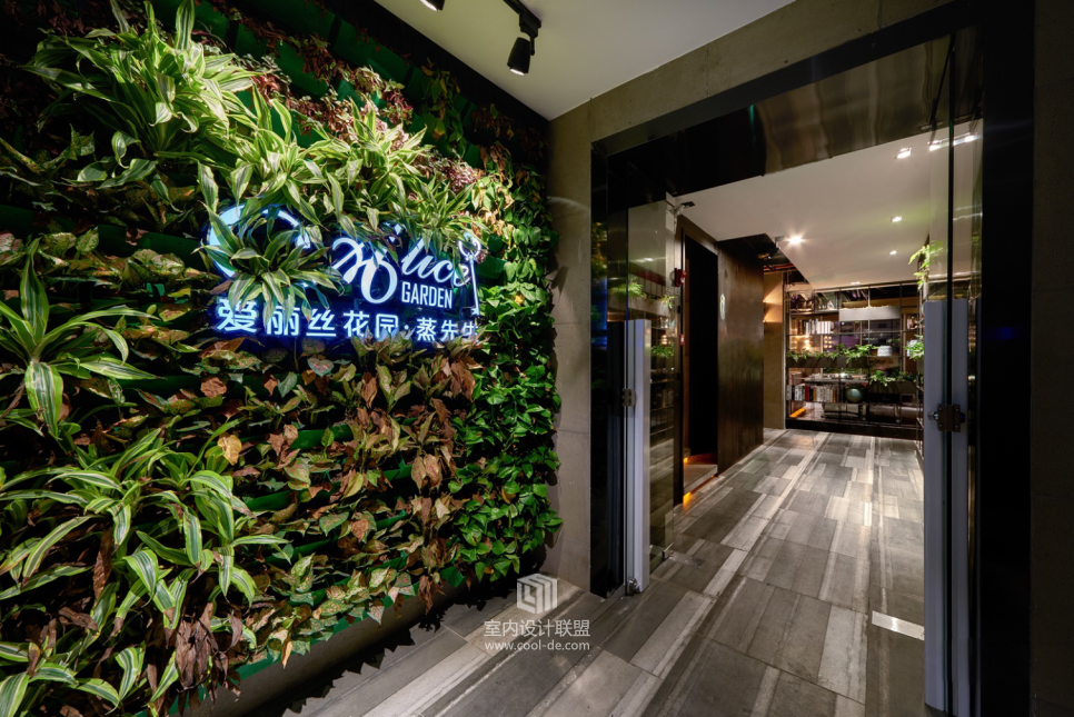 爱丽丝花园 · 蒸先生火锅餐厅-7