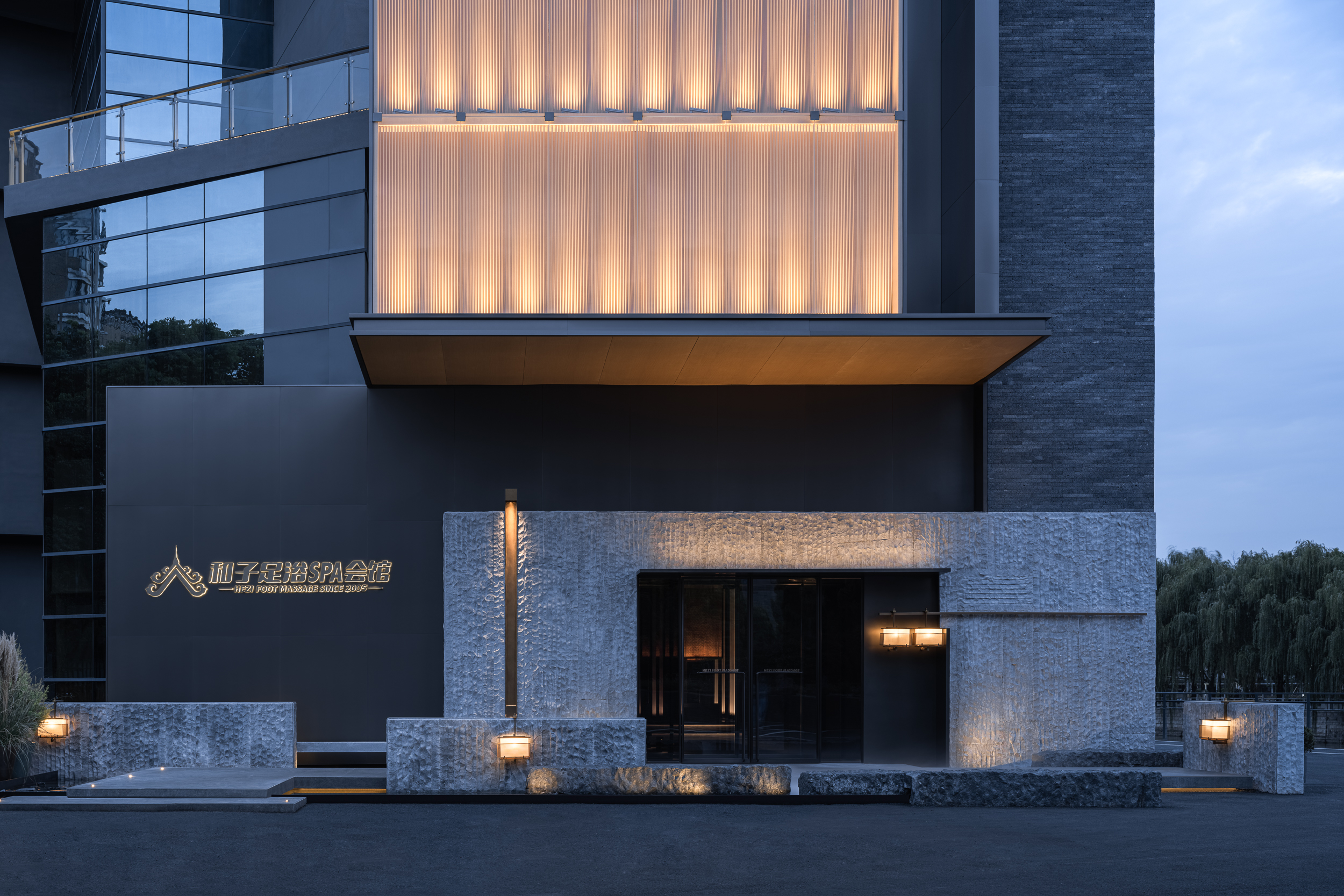 Hezi Spa Club｜和子SPA会馆丨中国丨S5 design上瑞元筑-69