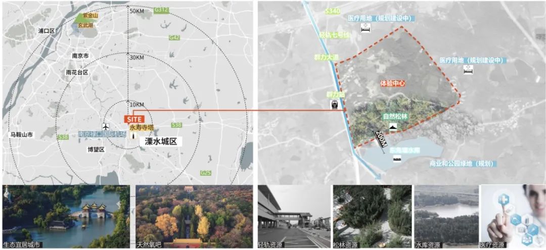 南京颐养中心丨中国南京丨LAURENT罗朗景观·JYL创研工作室-8