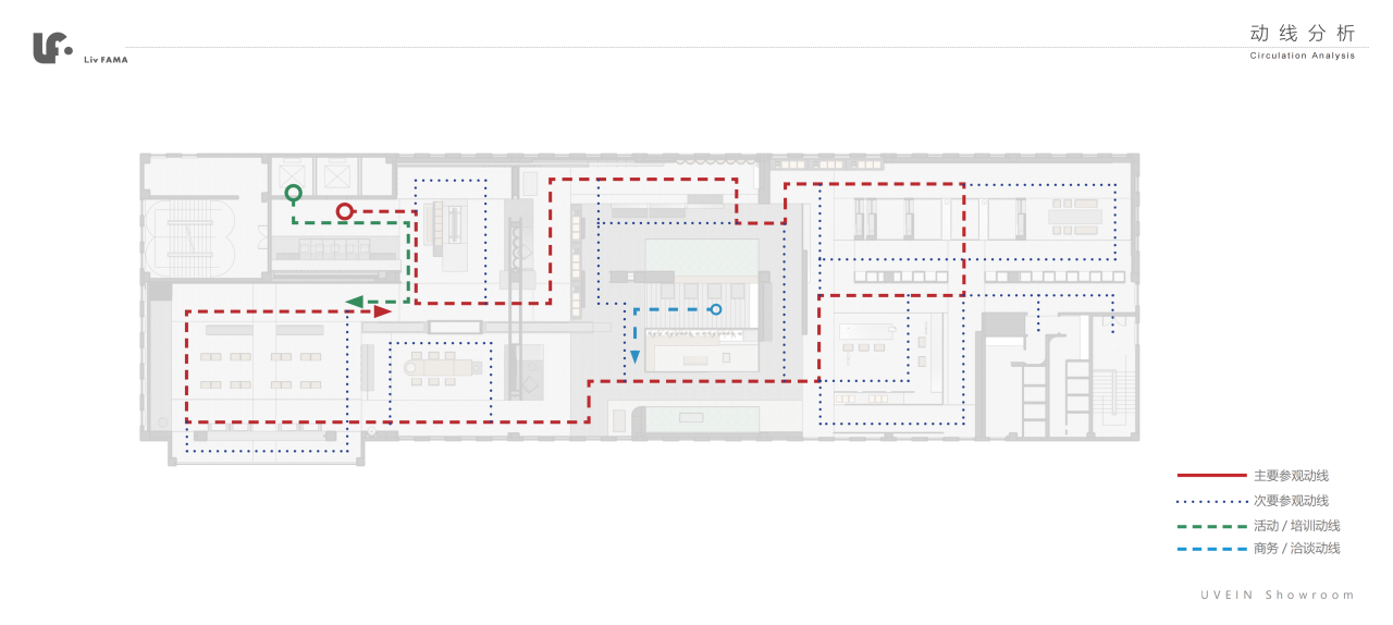 悦纹展厅丨中国常州丨LivFAMA Designs  Co. LLC-62