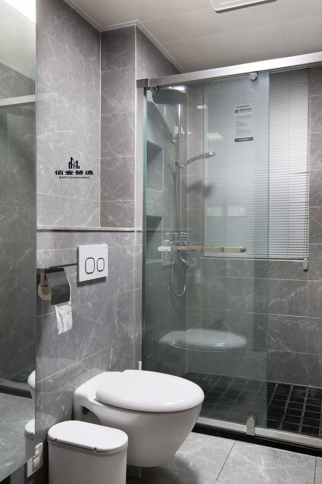 现代简约,留白生活的遐想——镇江永隆城市广场 190 平米设计案例-47